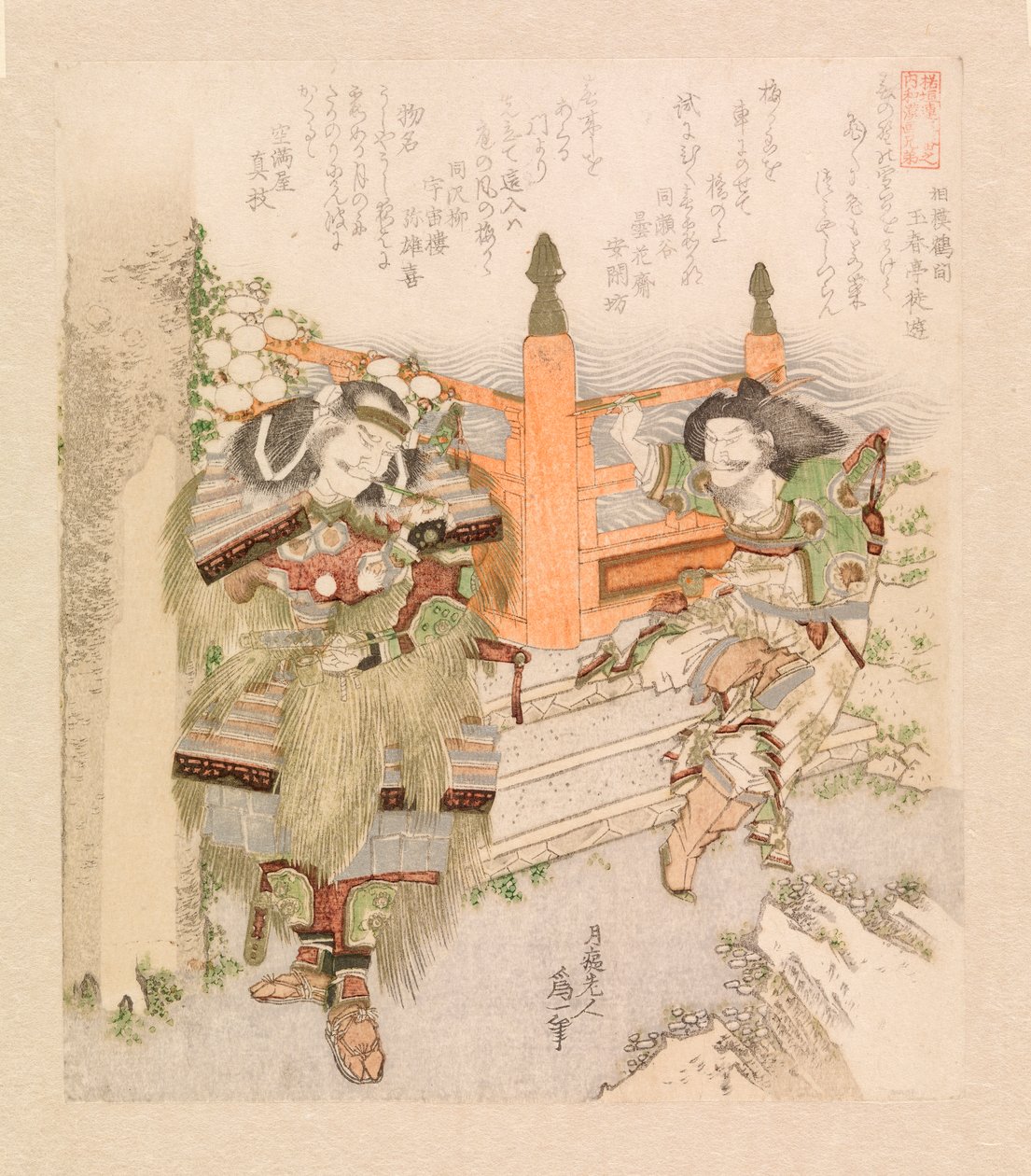 Two warriors smoking a pipe at a bridge entrance by Katsushika Hokusai
