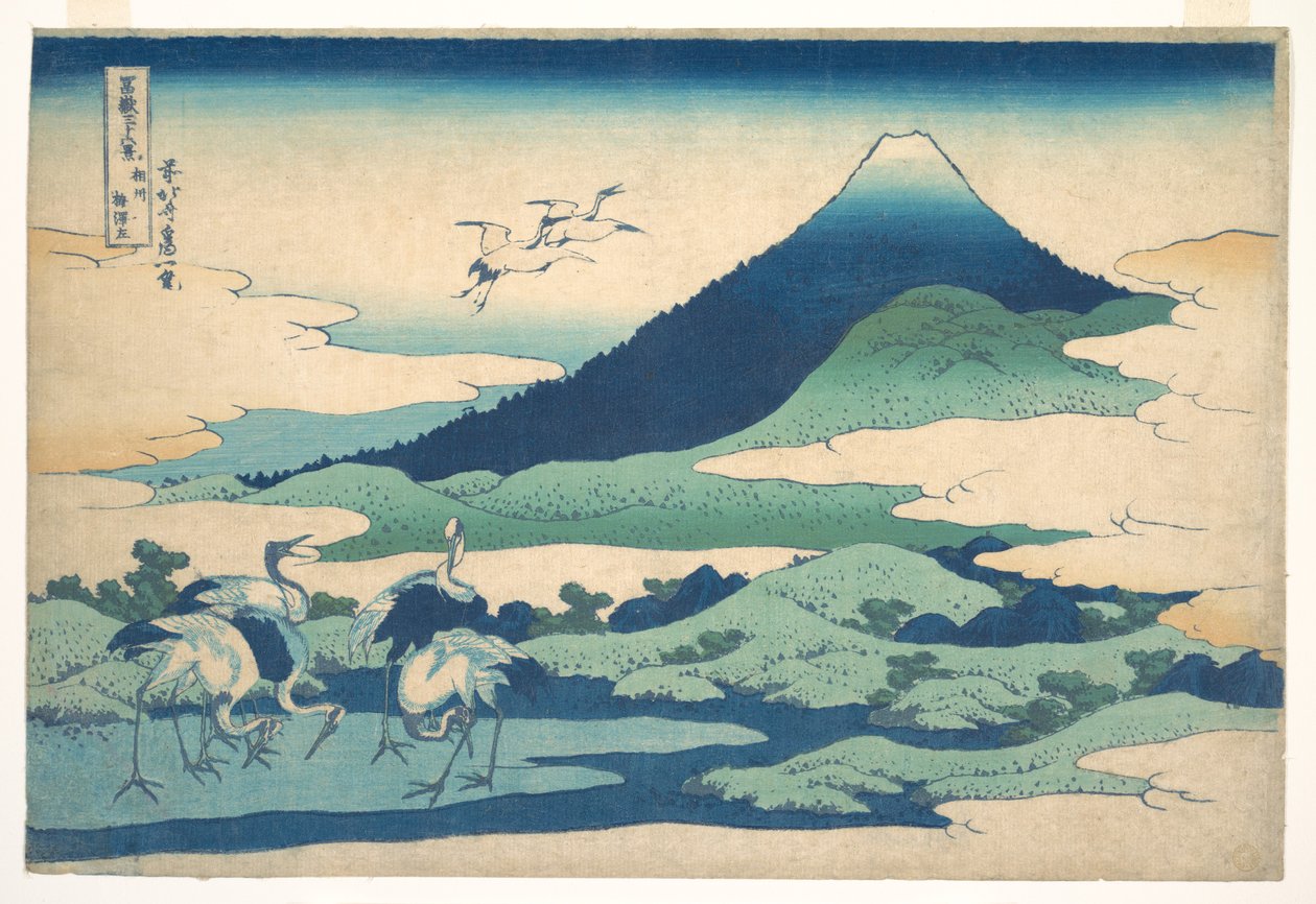 Umezawa Manor in Sagami Province, from the Series Thirty-six Views of Mount Fuji by Katsushika Hokusai