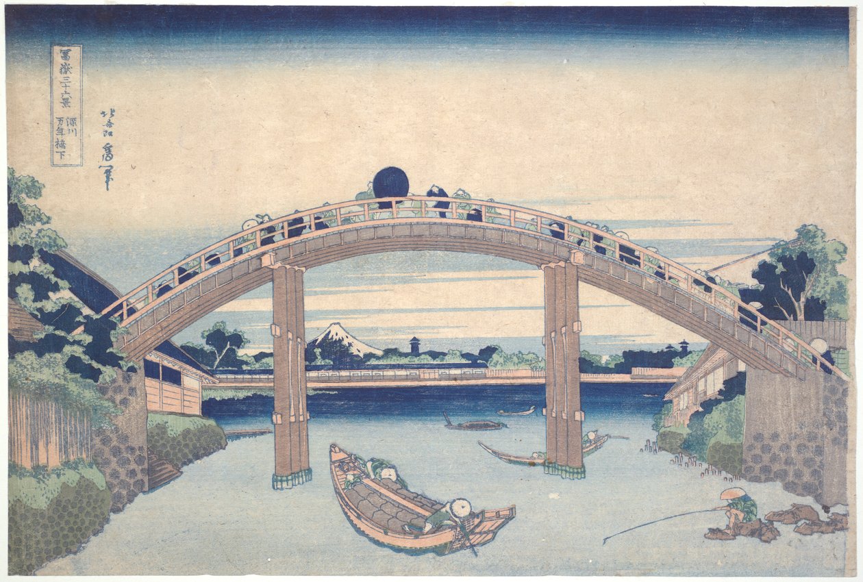 Under Mannen Bridge at Fukagawa, from the series Thirty-six Views of Mount Fuji by Katsushika Hokusai