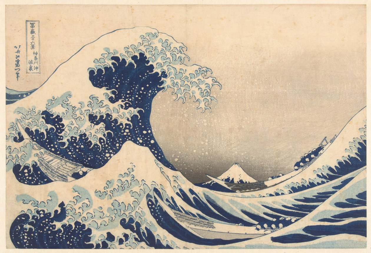 Under the Wave off Kanagawa by Katsushika Hokusai