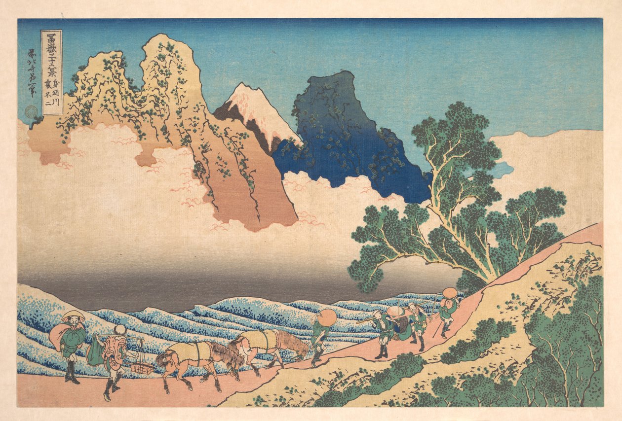 View from the Other Side of Fuji from the Minobu River, from the series Thirty-six Views of Mount Fuji by Katsushika Hokusai