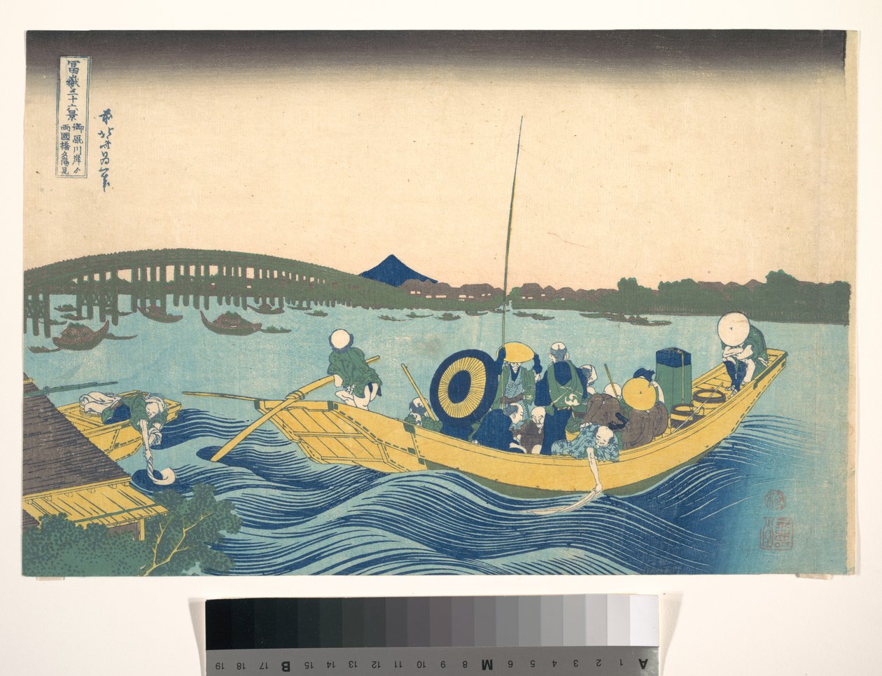 Viewing the Sunset over Ryōgoku Bridge from the Onmaya Embankment, from the series Thirty-six Views of Mount Fuji by Katsushika Hokusai