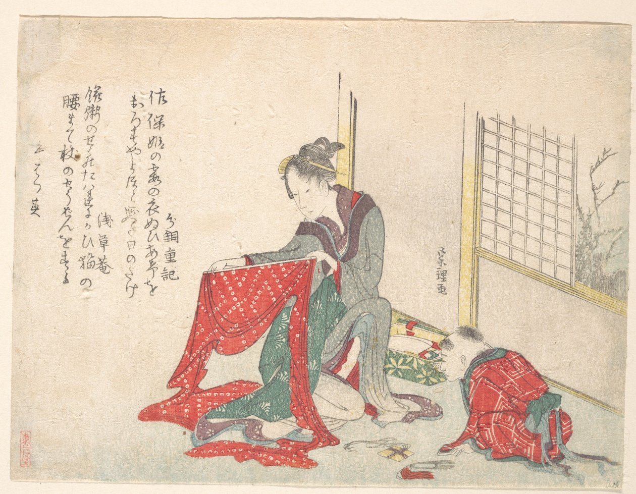Woman Folding Cloth by Katsushika Hokusai