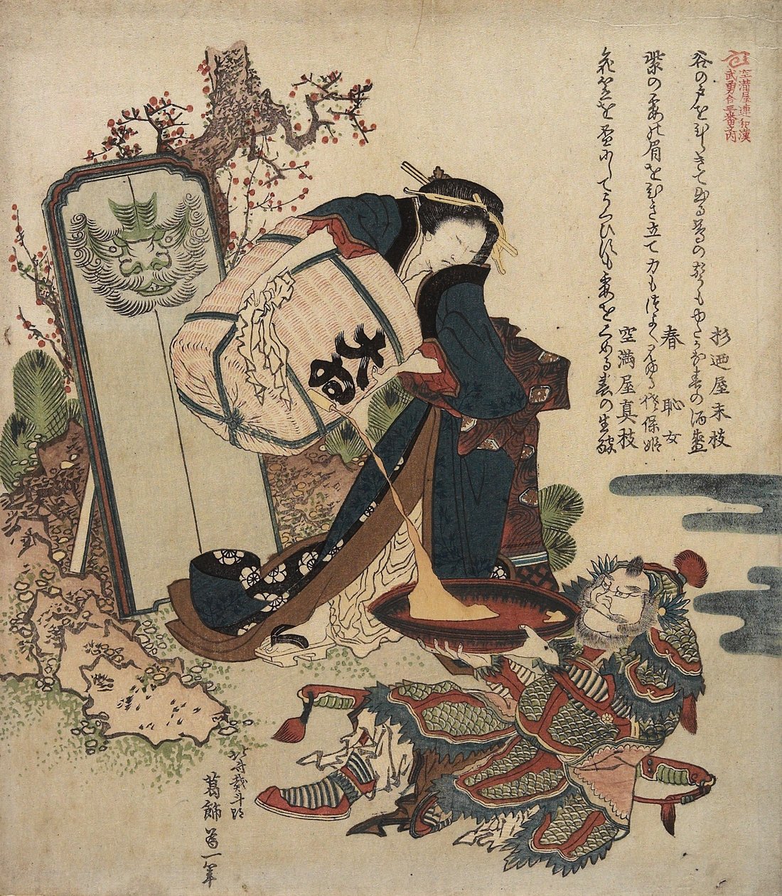 Woman Pouring Liquid From a Cask into a Large Cup Held by a Warrior, c. 1820-1821 by Katsushika Hokusai