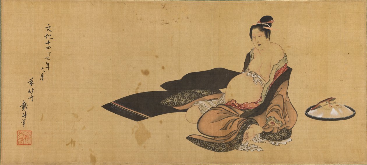 Woman Giving Birth in a Disheveled Outfit (Detail) by Katsushika Hokusai