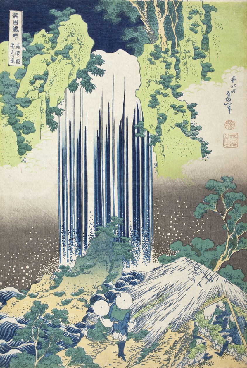 Yōrō Falls in Mino Province by Katsushika Hokusai