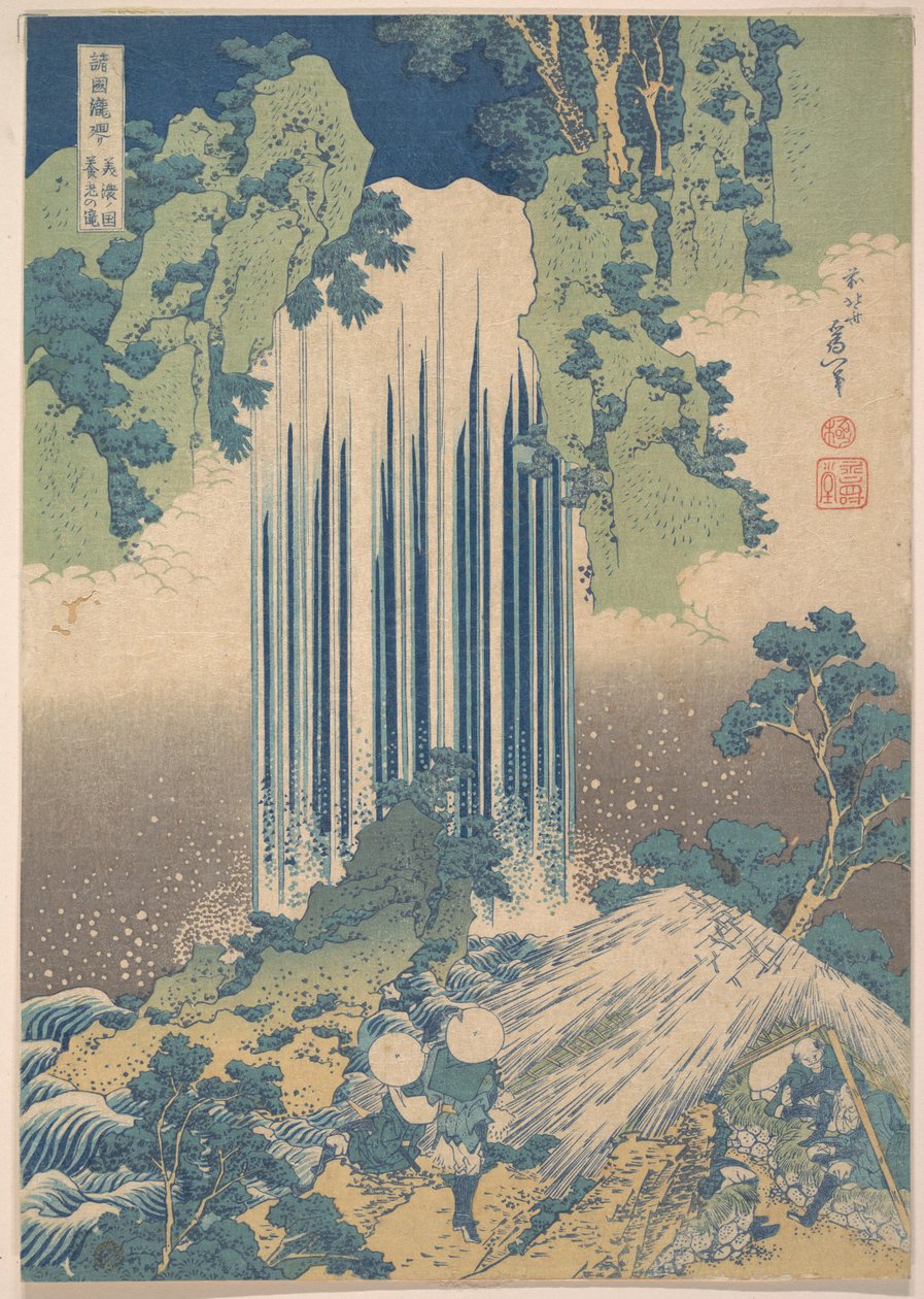 Yōrō Waterfall in Mino Province, from the series A Tour of Waterfalls in Various Provinces by Katsushika Hokusai