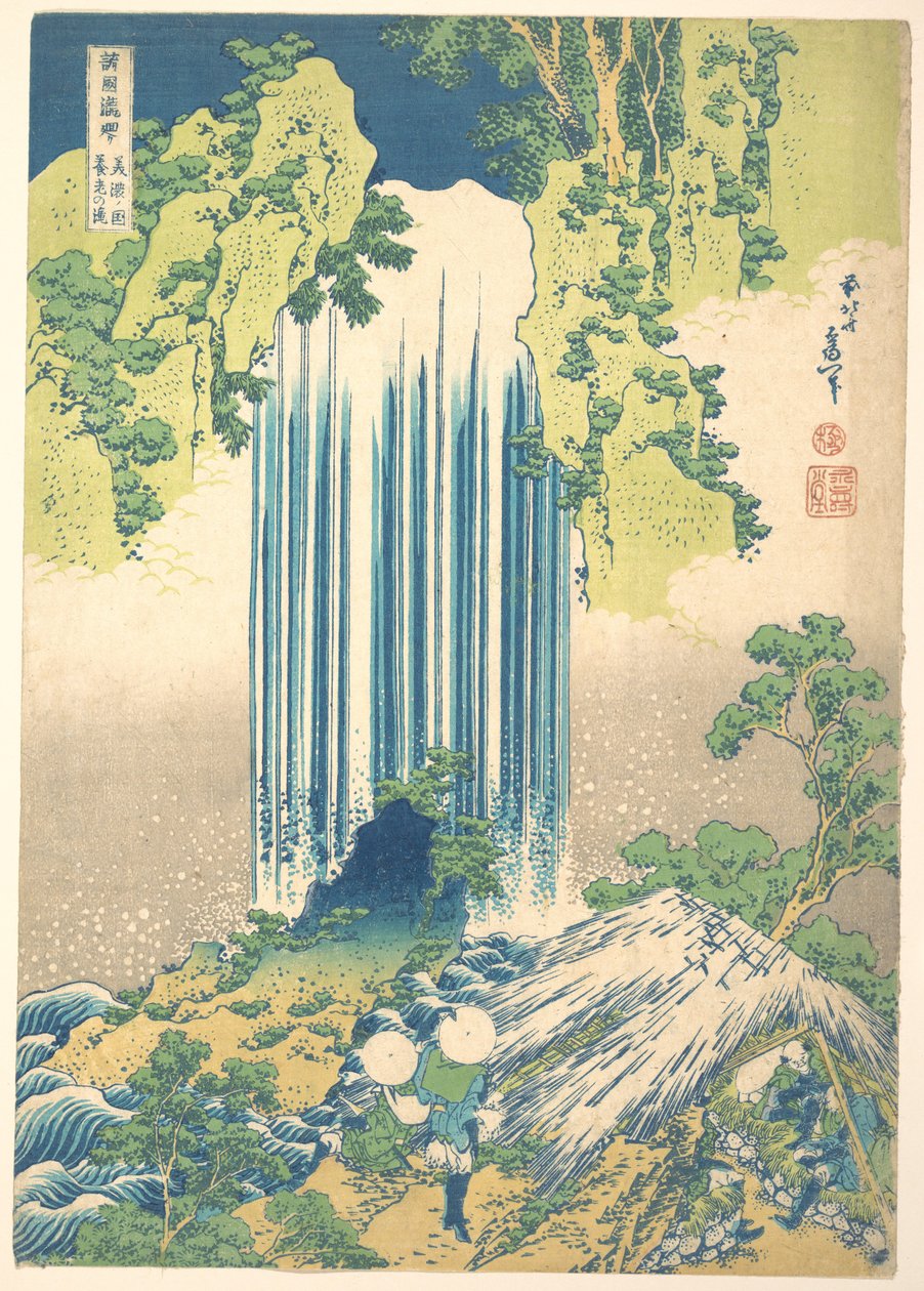 Yōrō Waterfall in Mino Province, from the Series A Tour of Waterfalls in Various Provinces by Katsushika Hokusai