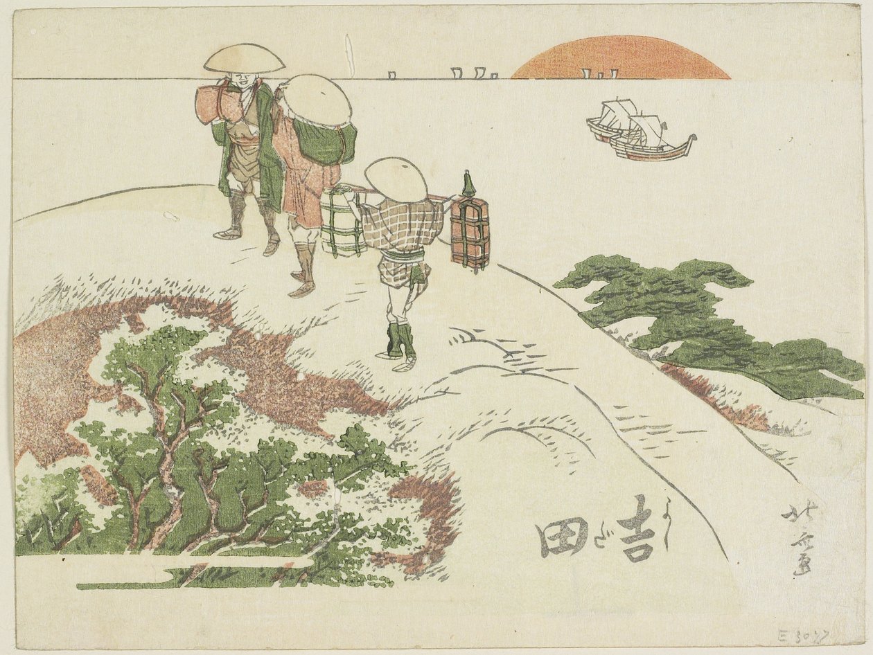 Yoshida by Katsushika Hokusai