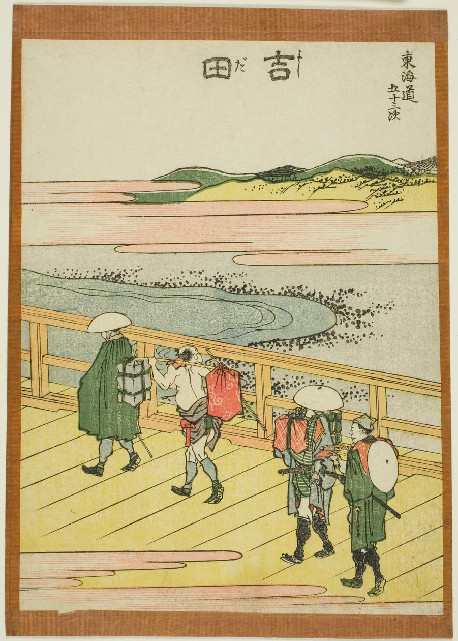 Yoshida, from the series 