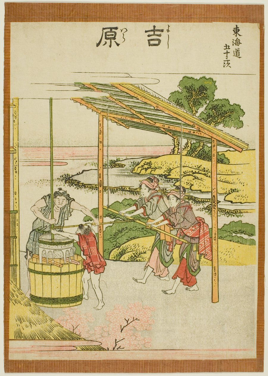 Yoshiwara, from the series 