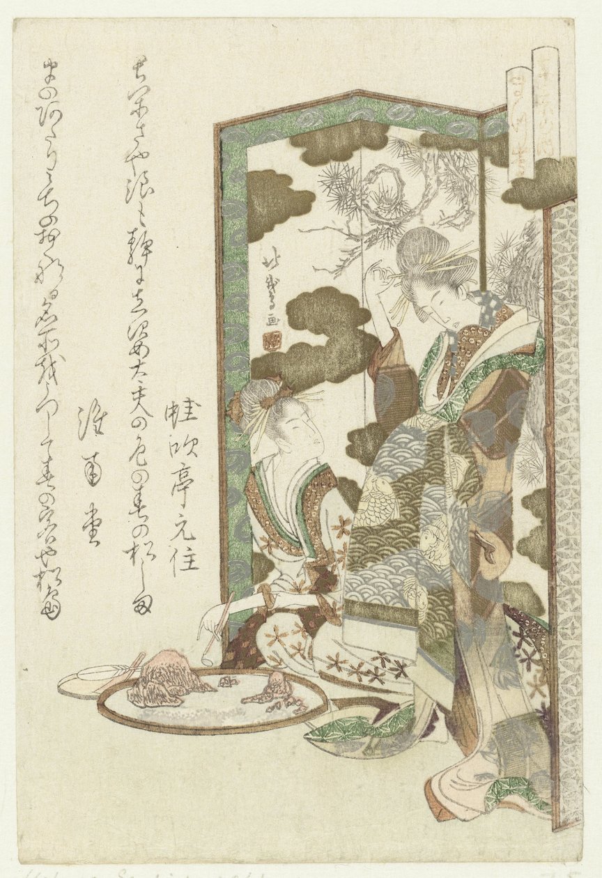 Matsushima by Katsushika Hôtei Hokuga