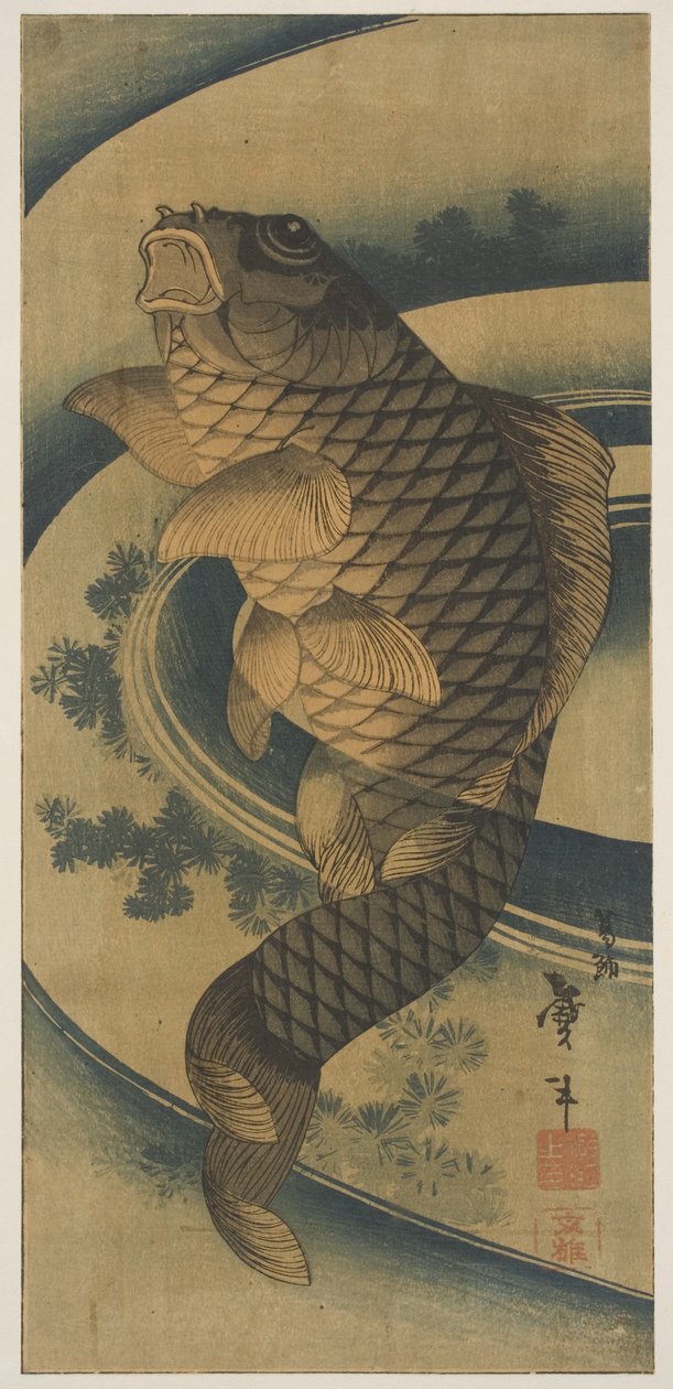A Carp in a Swirl of Water by Katsushika II Taito