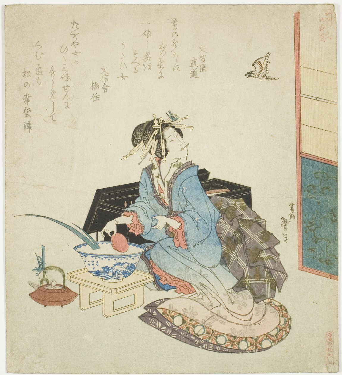 Geisha looking up at a cuckoo, from the series "Five Annual Festivals for the Katsushika Circle" by Katsushika Taito II