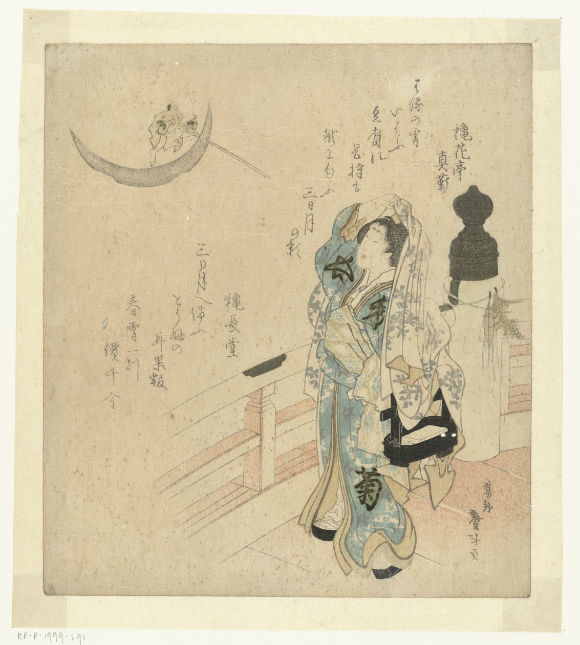 Woman on a Bridge Looking at the Moon by Katsushika Taito II