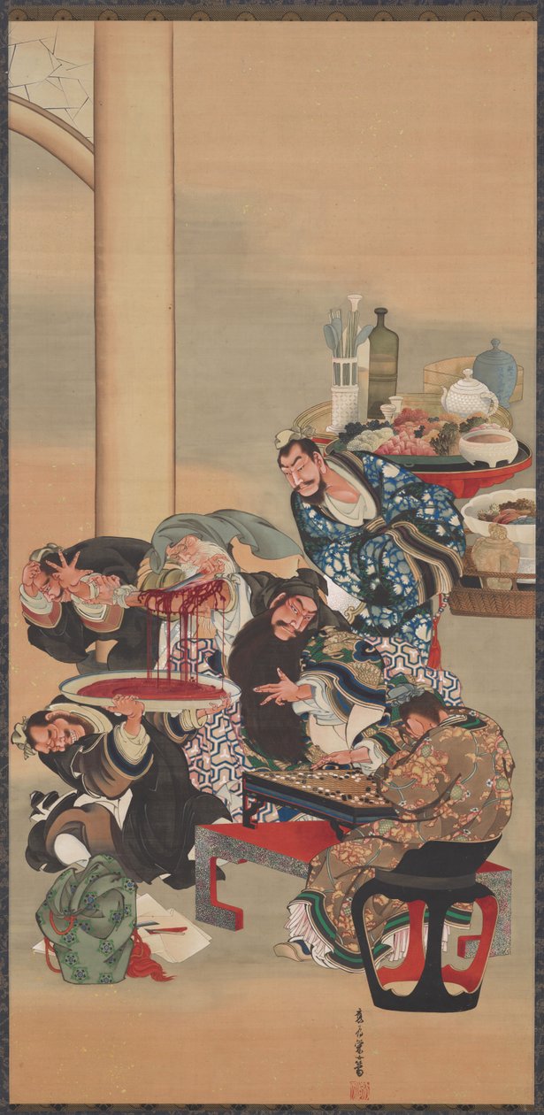 Operating on Guanyu
