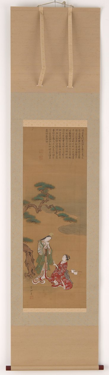 Two young women under a pine tree by the seashore by Kawamata Tsunemasa