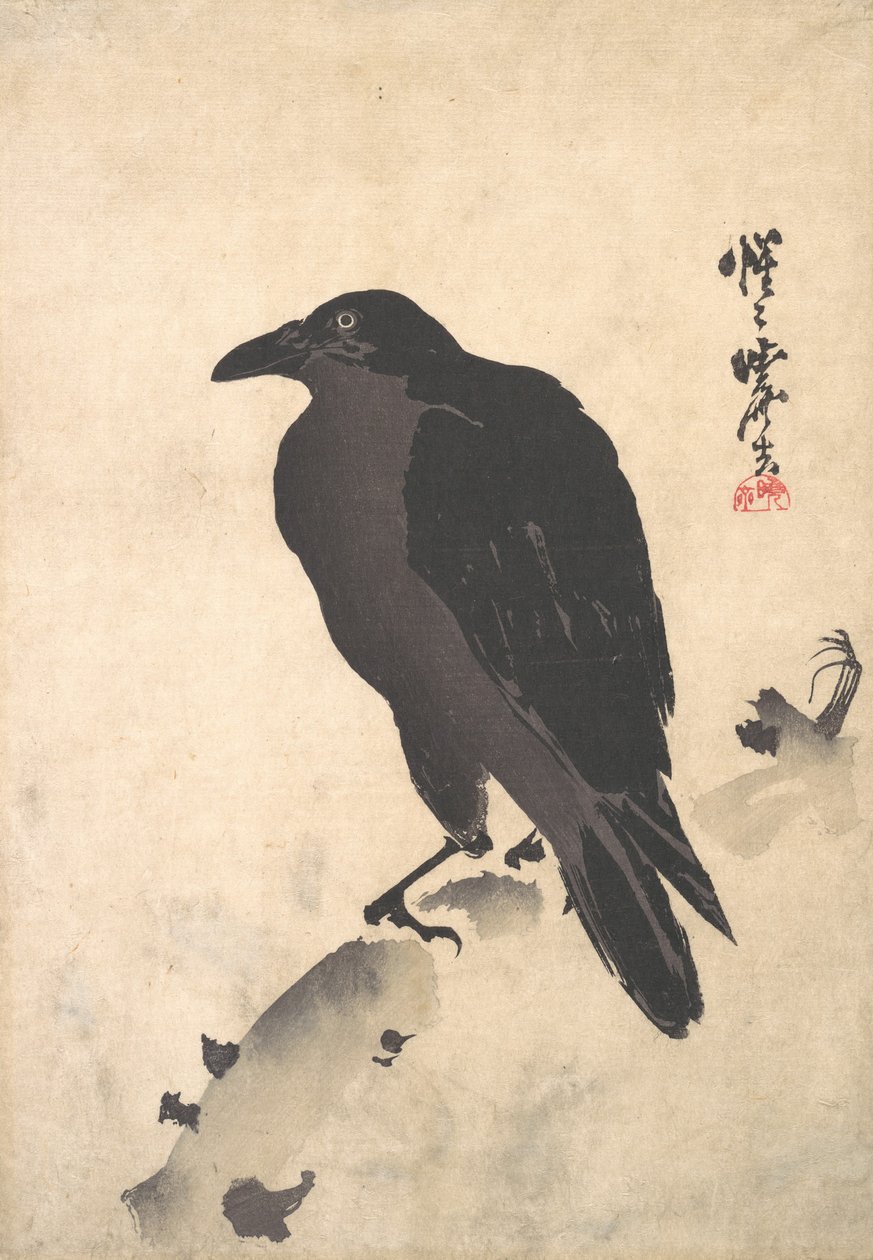 Crow Resting on Wood Trunk, mid-late 19th century by Kawanabe Kyosai
