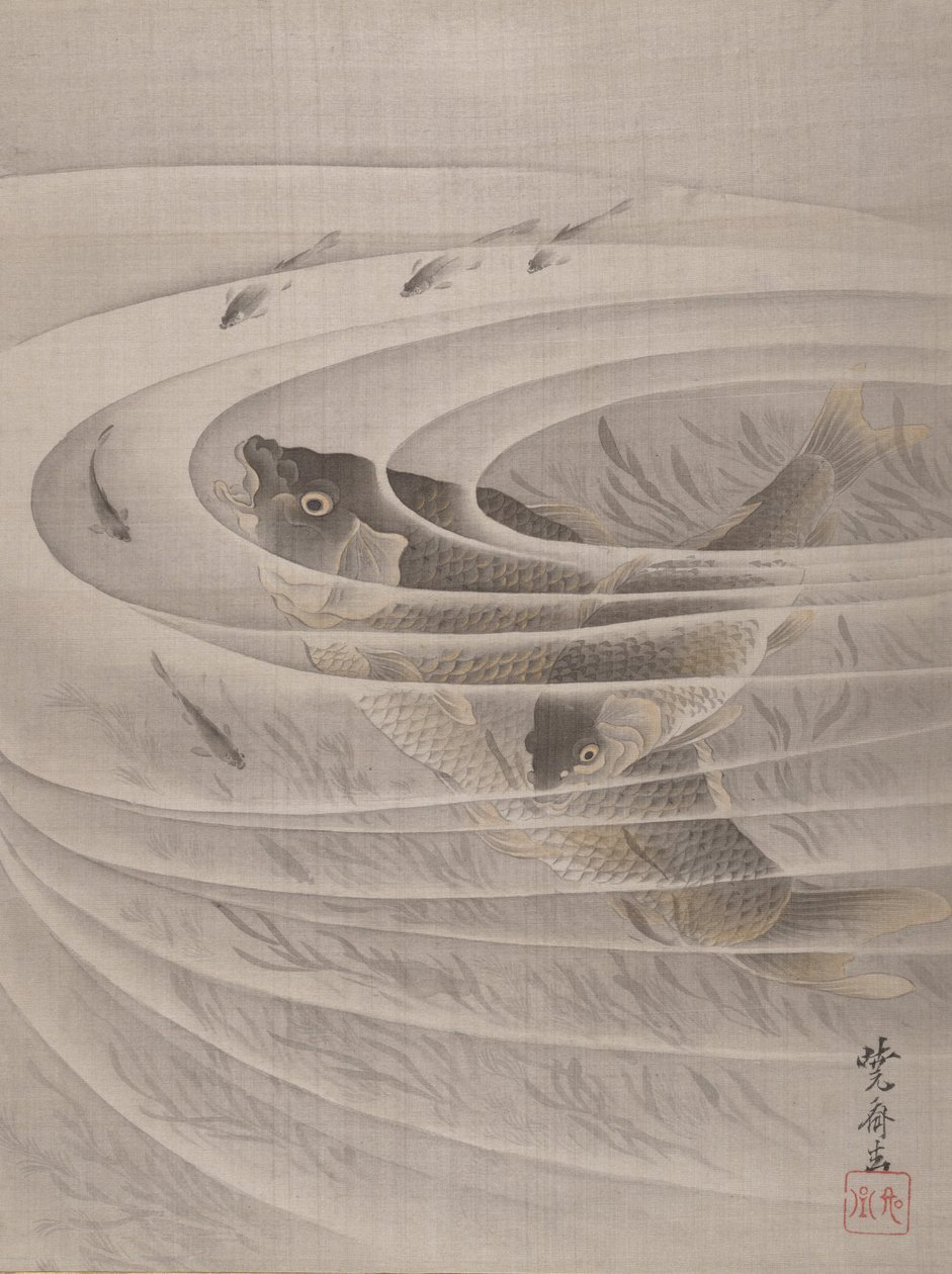 Fish in a Whirlpool, ca. 1887 by Kawanabe Kyosai