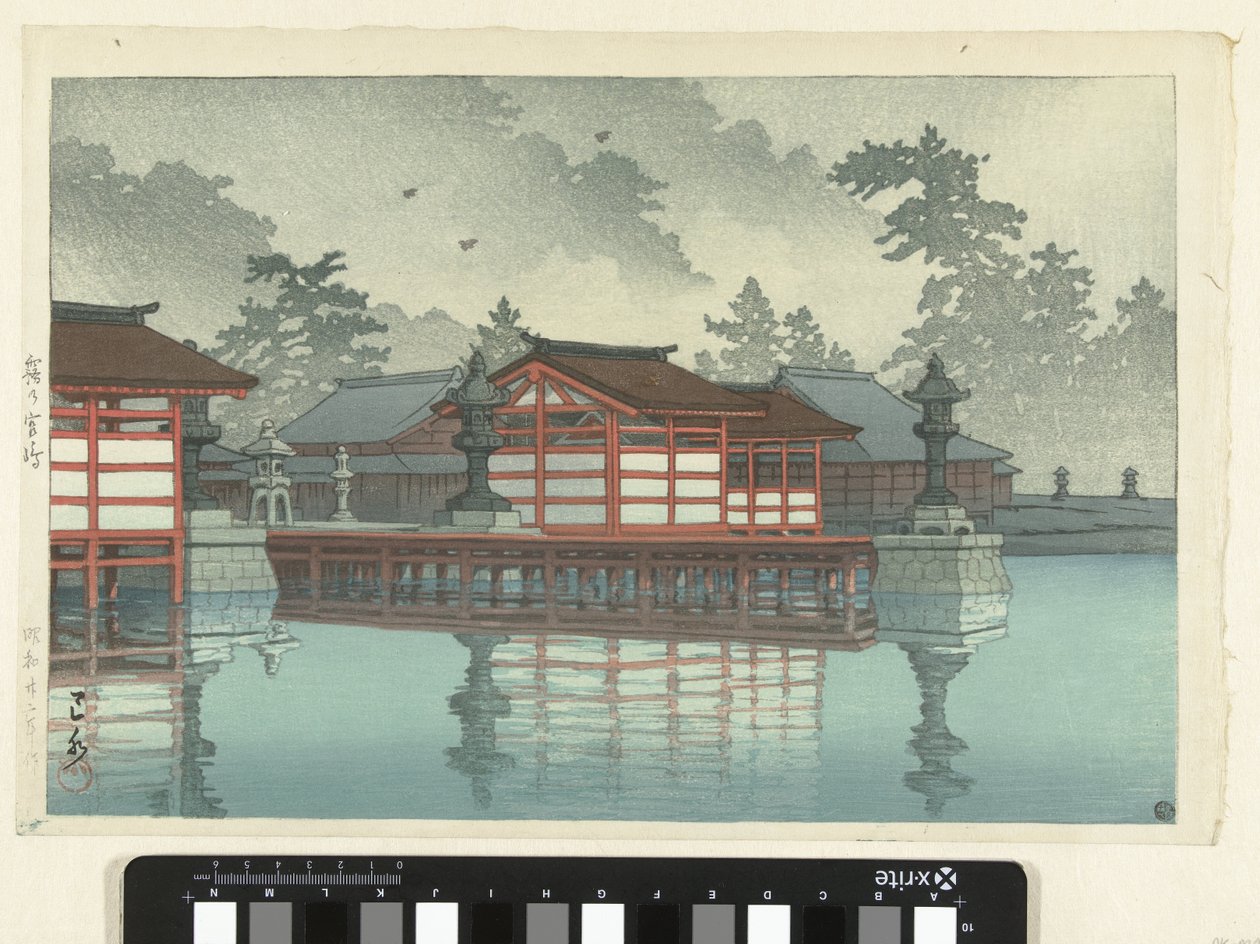 Miyajima in the mist by Kawase Hasui