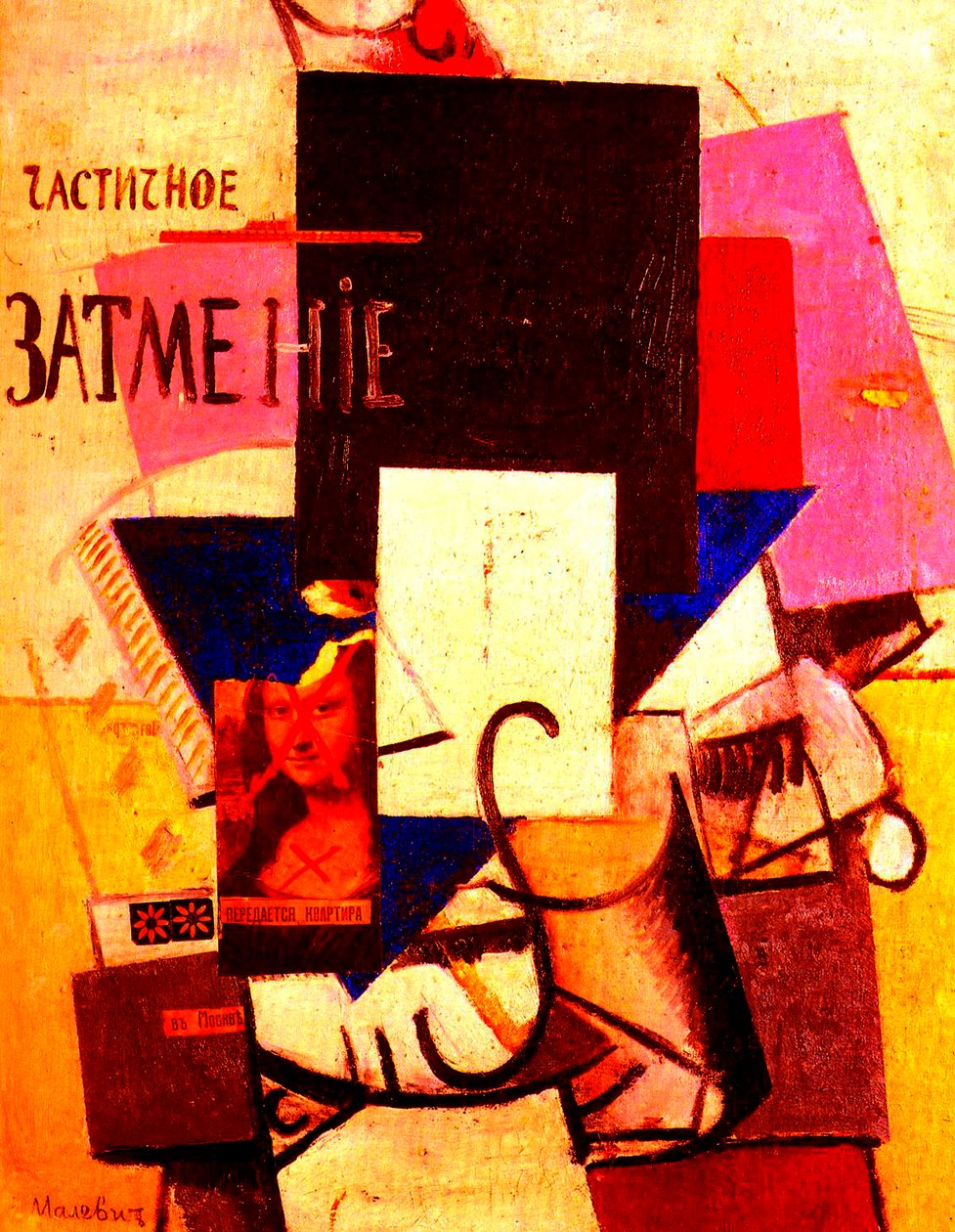 Composition with the Mona Lisa, 1914 by Kazimir Severinovich Malevich