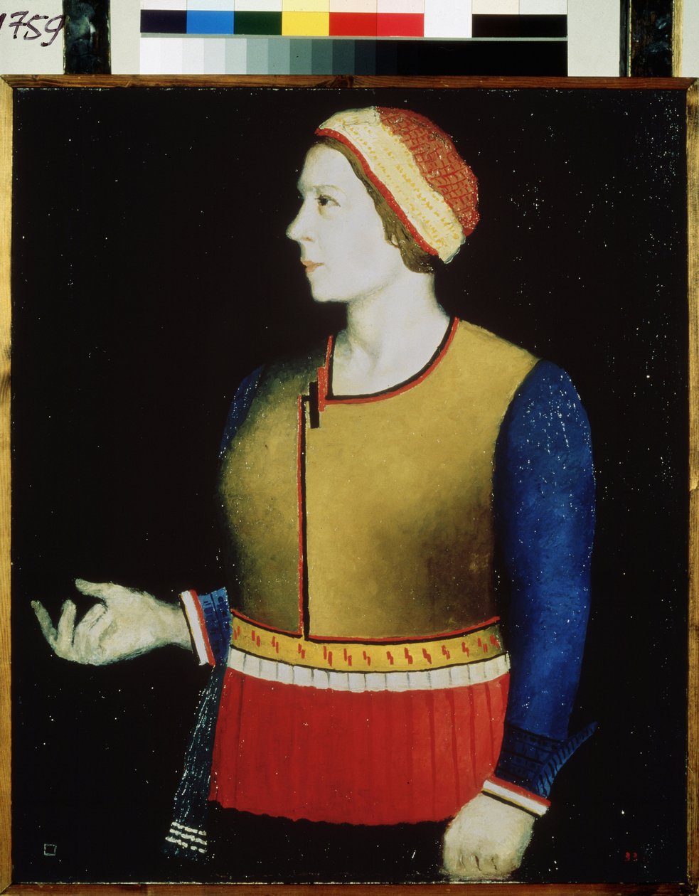 Portrait of the Artist