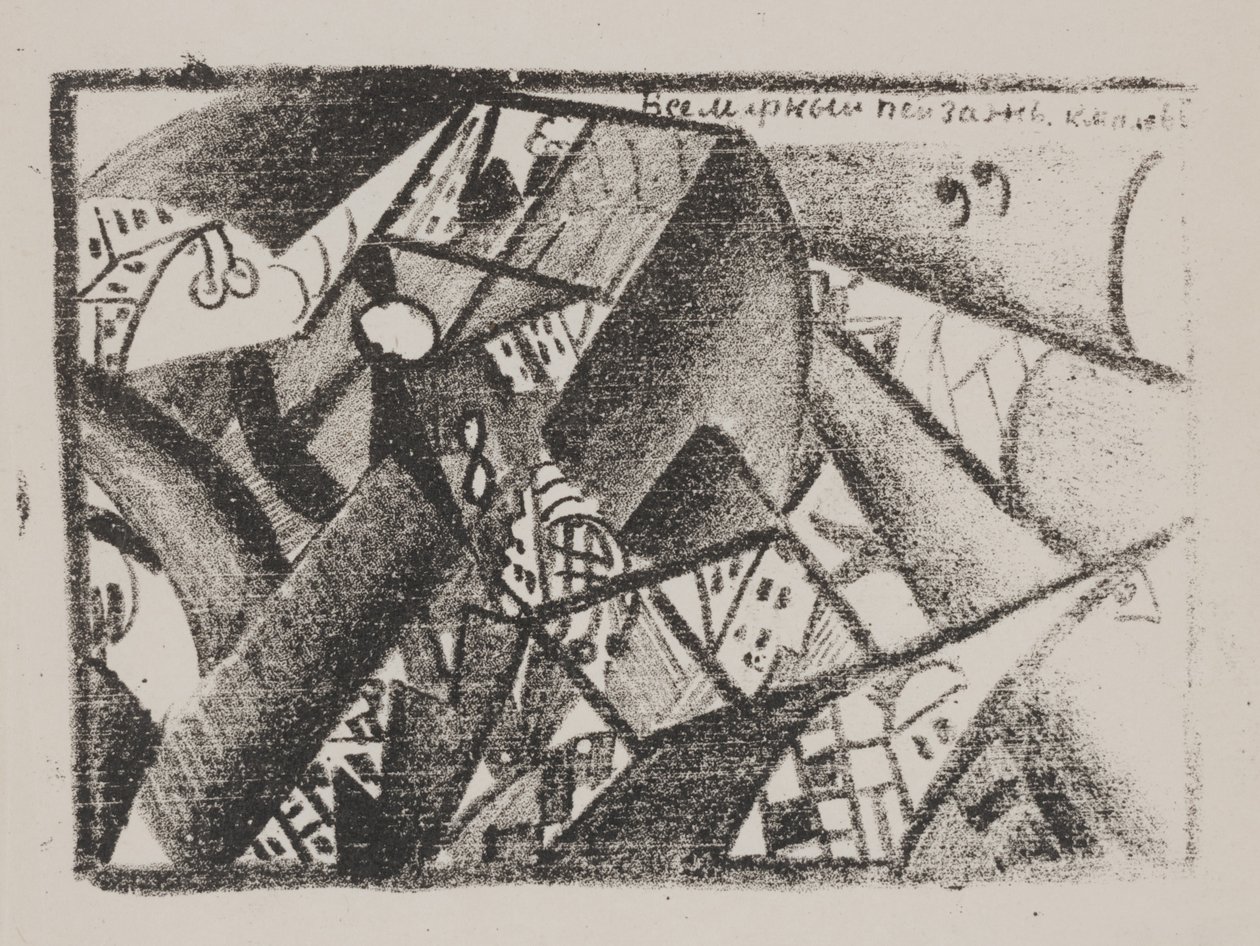 Untitled (Universal Landscape) from "Poetry of Mayakovsky" by Kazimir Severinovich Malevich