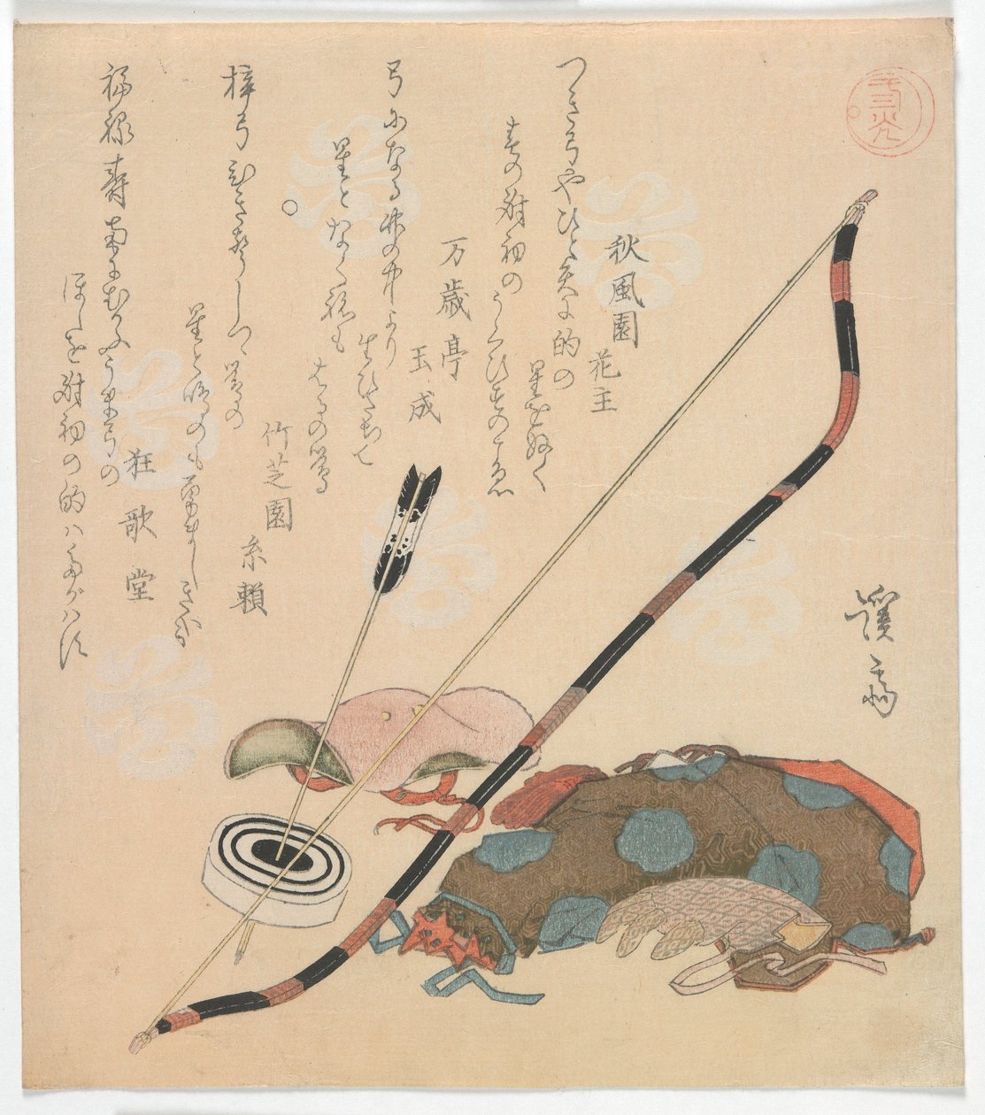 Three Luminaries, Edo period, early or mid 1820s by Keisai Eisen