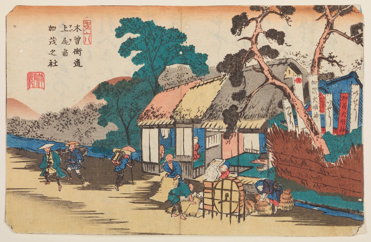 Ageo, Sifting Grain, Plate 6 from the Series: Sixty-Nine Stations of the Kisokaido by Keisai Eisen