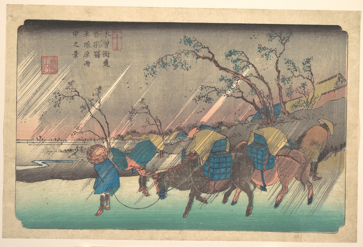 Hiratsuka near Kutsukake by Keisai Eisen