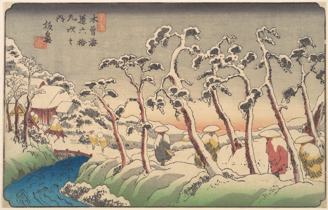 Itabana by Keisai Eisen
