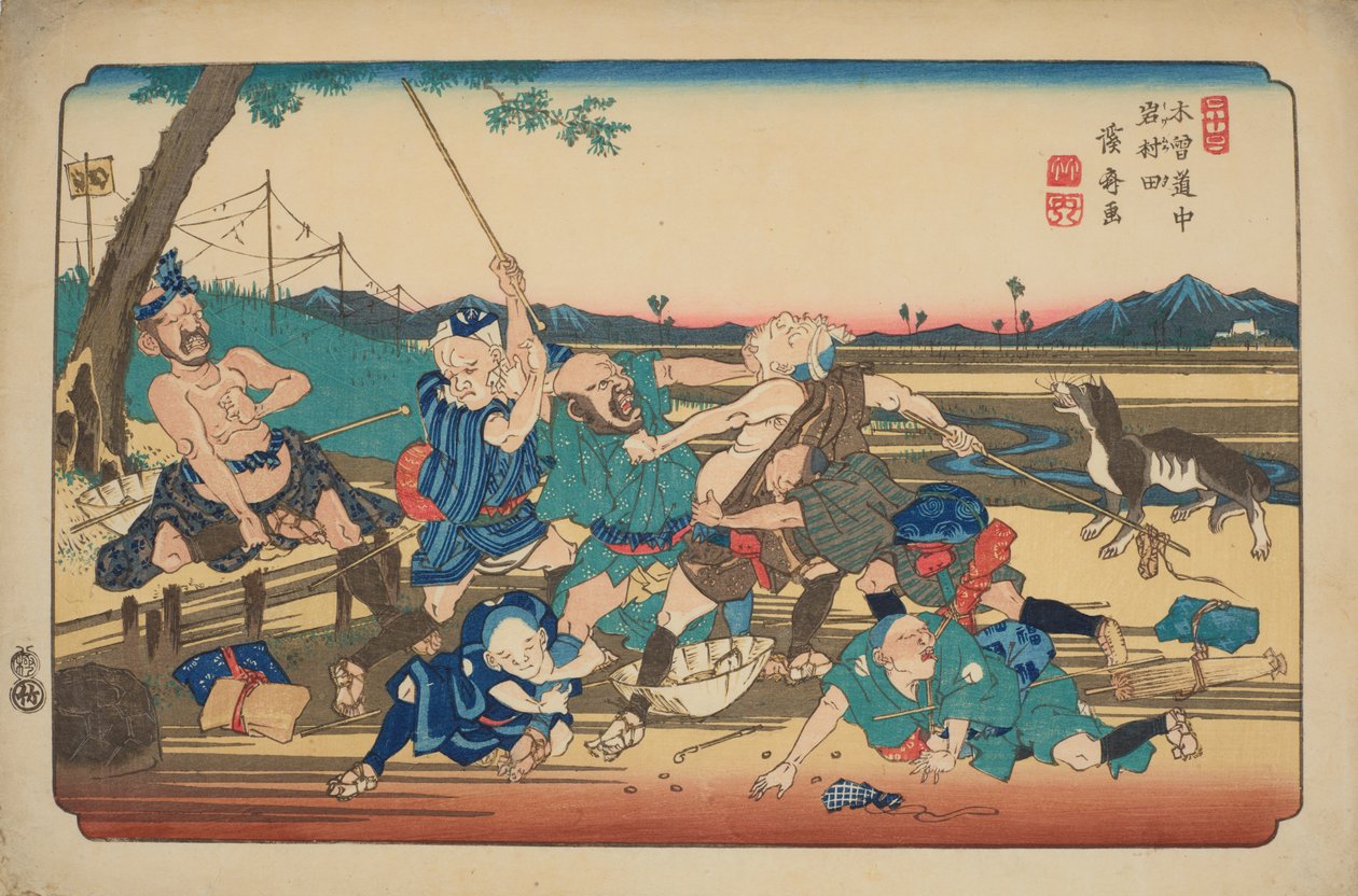 Iwamurata, Fight of the Blind, Plate 23 from the Series: Sixty-Nine Stations of the Kisokaido by Keisai Eisen