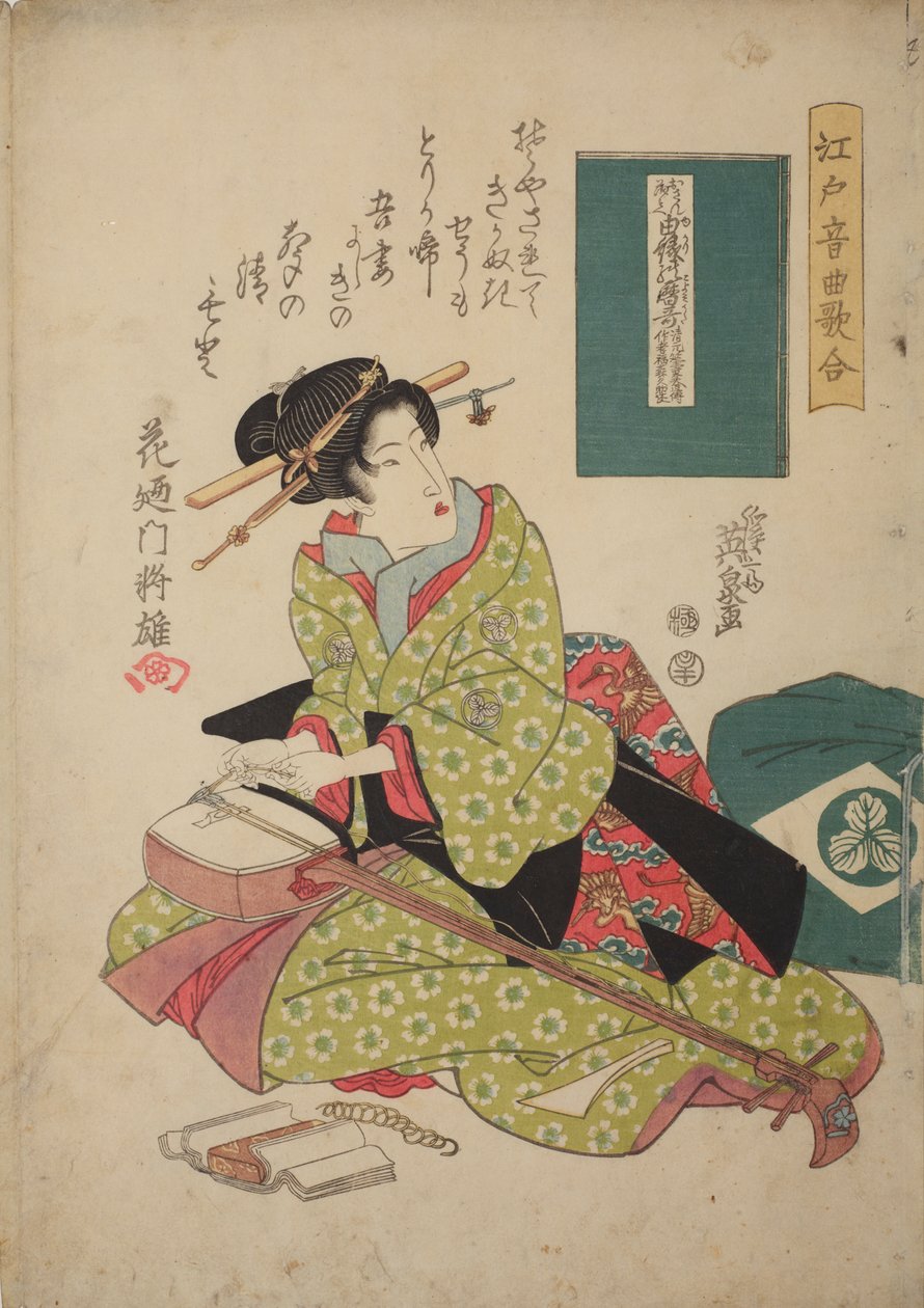 Woman Stringing a Samisen, from the series: Musical Competition in Edo for Samisen Playing by Keisai Eisen