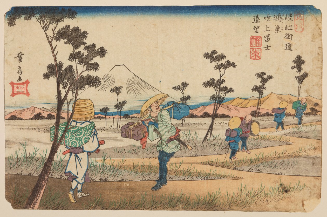 Konosu, Pilgrim and Passersby on a Country Road, Plate 8 from the Series: Sixty-nine Stations of the Kisokaido Road by Keisai Eisen