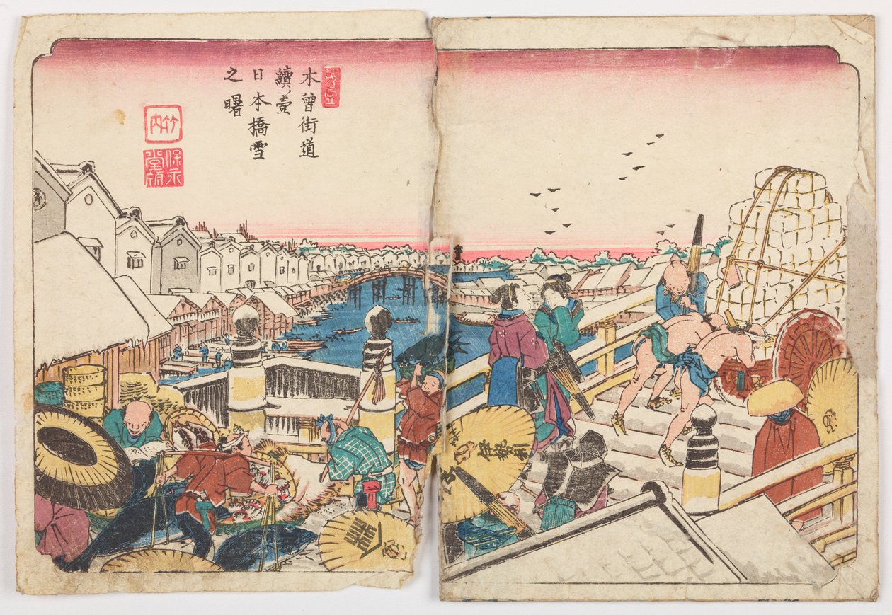 Nihon-bashi Bridge in Snowy Morning, Plate 1 from the Series: Kisokaido Road / Kisokaido rokujuku zugi by Keisai Eisen
