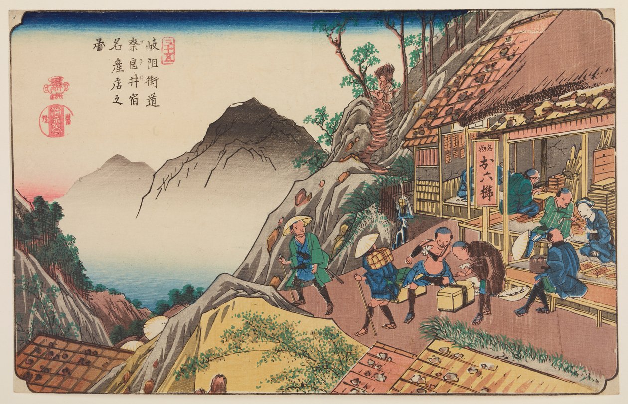 Narai, Passersby in Front of a Shop on a Mountain Road, Plate 35 from the Series: Sixty-Nine Stations of the Kisokaido by Keisai Eisen