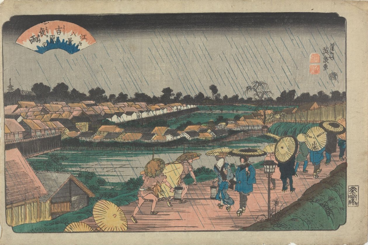 Night Rain in the Yoshiwara by Keisai Eisen