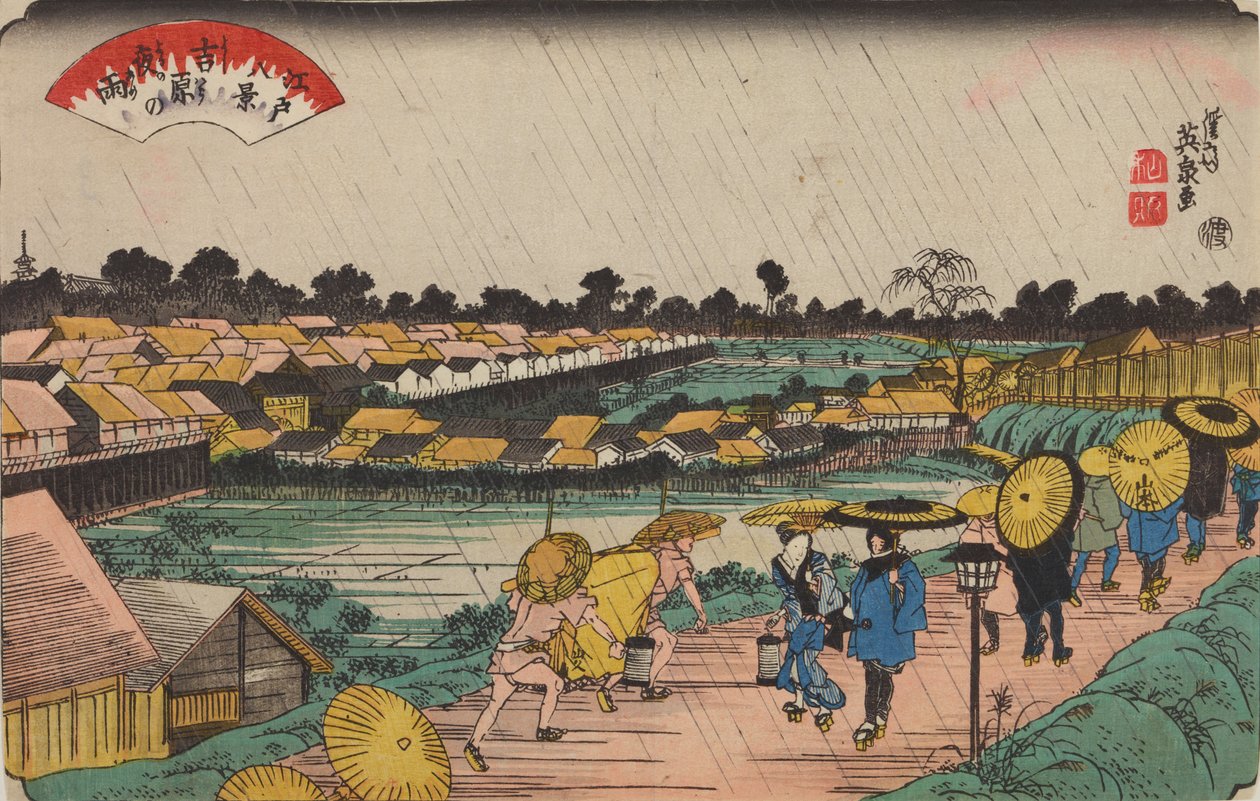 Night Rain in Yoshiwara, from the Series: Eight Views of Edo by Keisai Eisen
