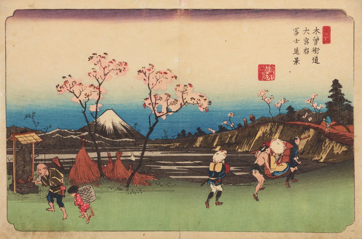Omiya, Pink Trees by the Road, Plate 5 from the Series: Sixty-Nine Stations of the Kisokaido by Keisai Eisen