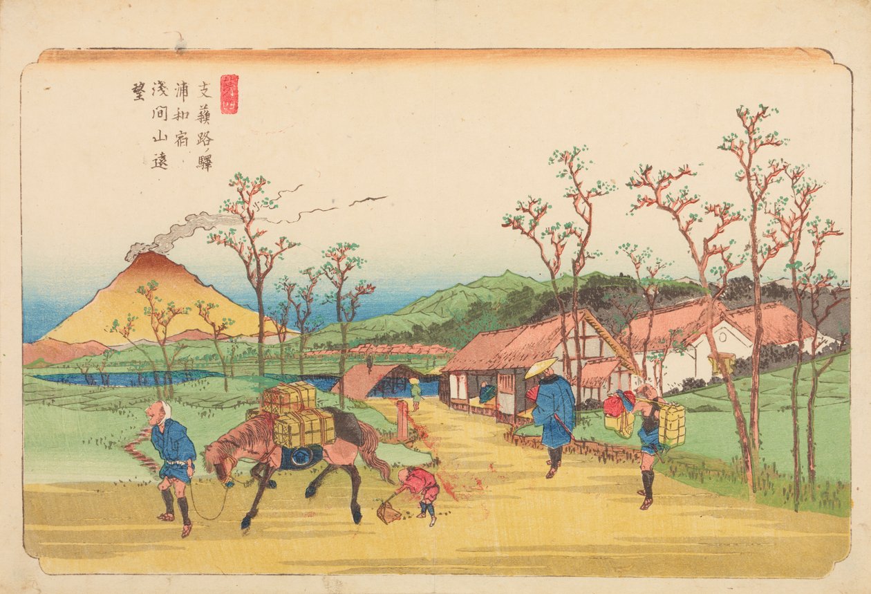 Panorama of Mount Asama from Urawa / Urawa no shuku Asamayama ento, Plate 3 from the Series: Kisokaido Road / Kisoji-no eki by Keisai Eisen