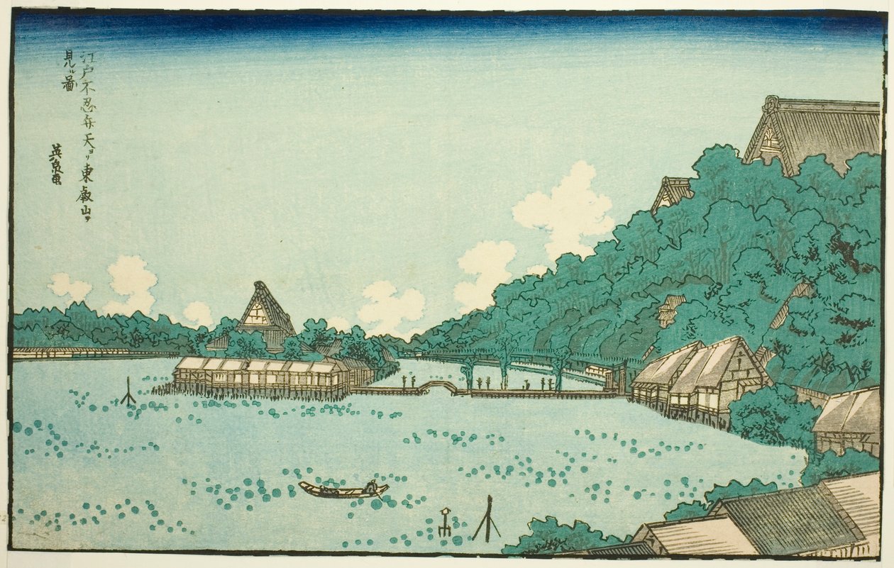 Toeizan Temple Seen from Shinobazu Benten Shrine in Edo, from a series of famous places in Edo with frames of Western letters by Keisai Eisen
