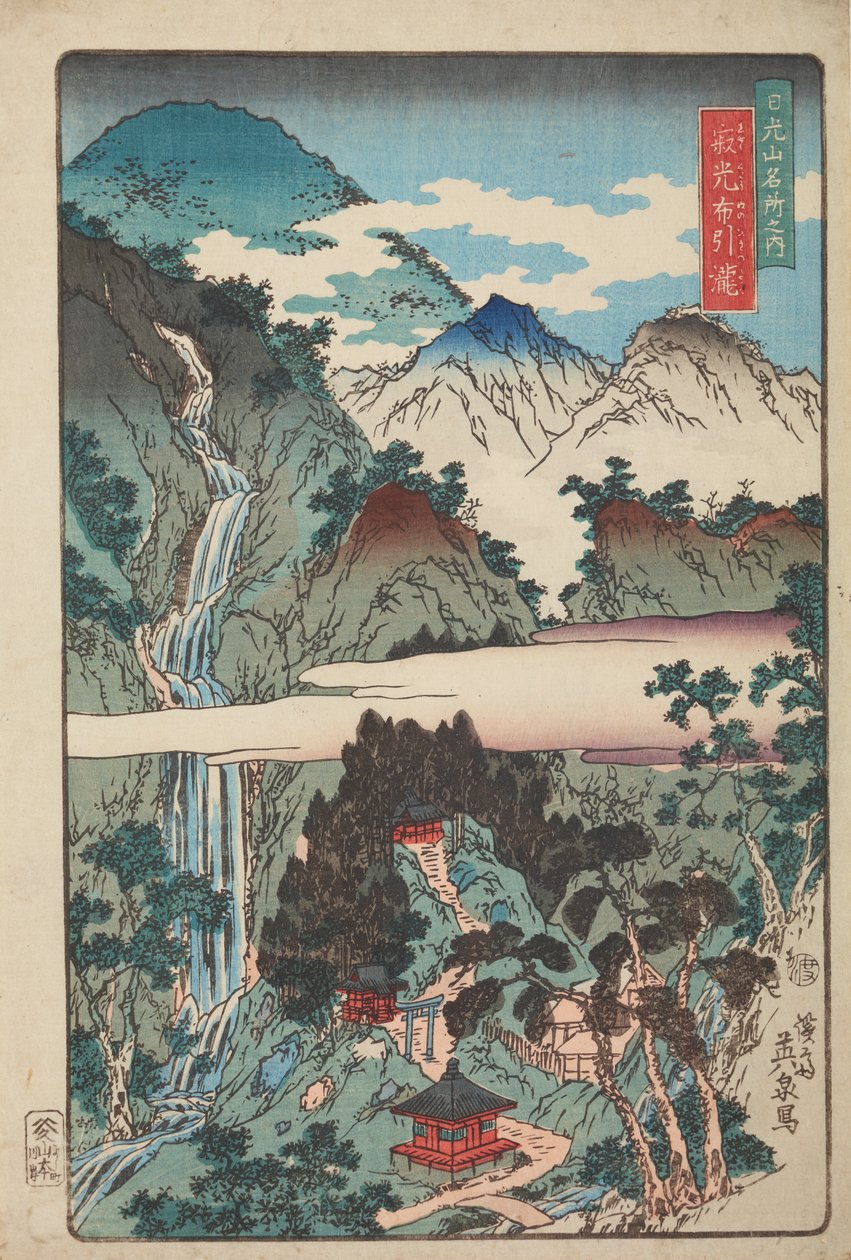 Nunobiki Waterfalls in Nikkozan / Yakko Nunobiki, from the series: Famous Places of Nikkozan by Keisai Eisen