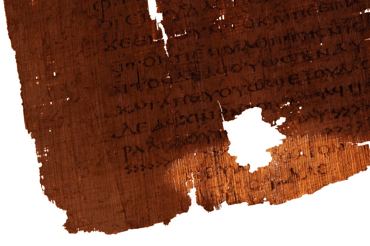 Detail of the concluding page of the Gospel of Judas, last line of text reads "The Gospel of Judas" (detail) by Kenneth Garrett