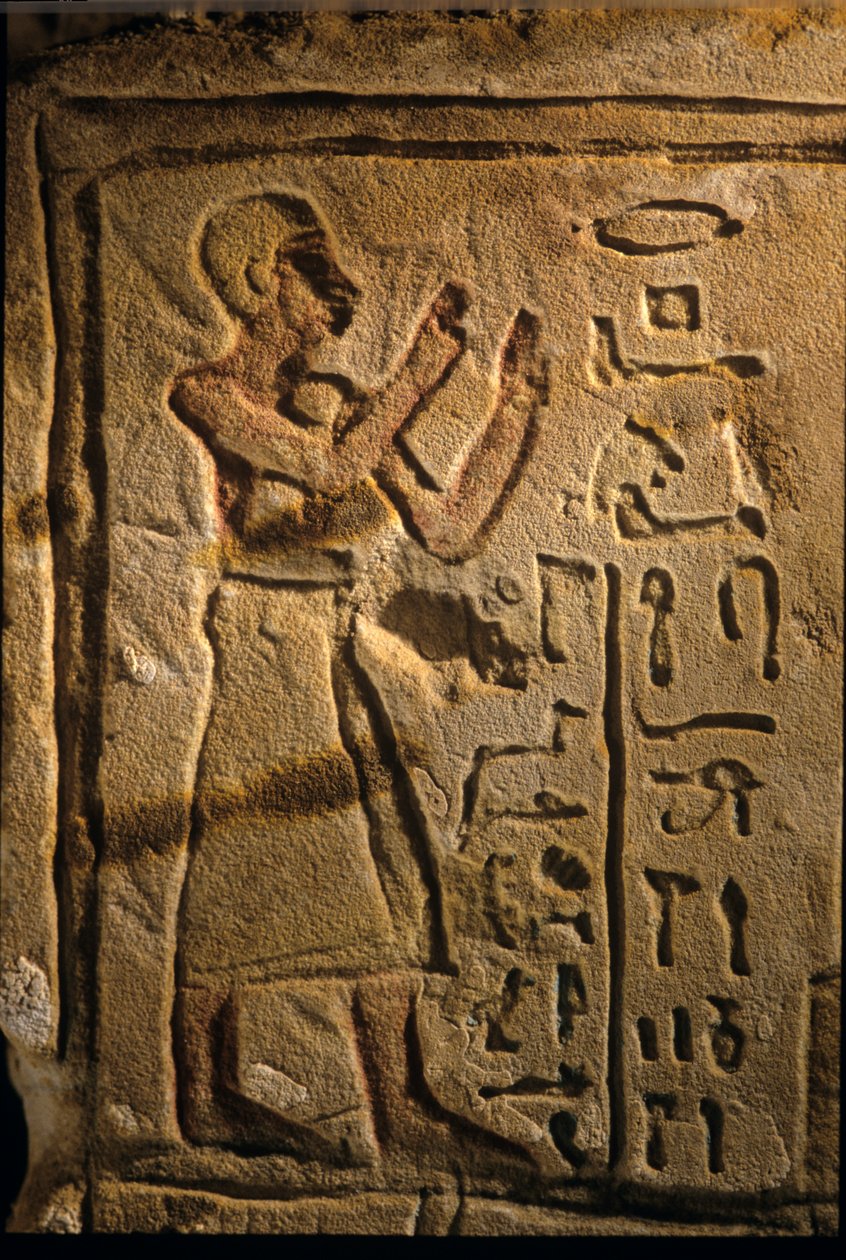El-Wahat el-Bahariya or el-Bahariya by Kenneth Garrett