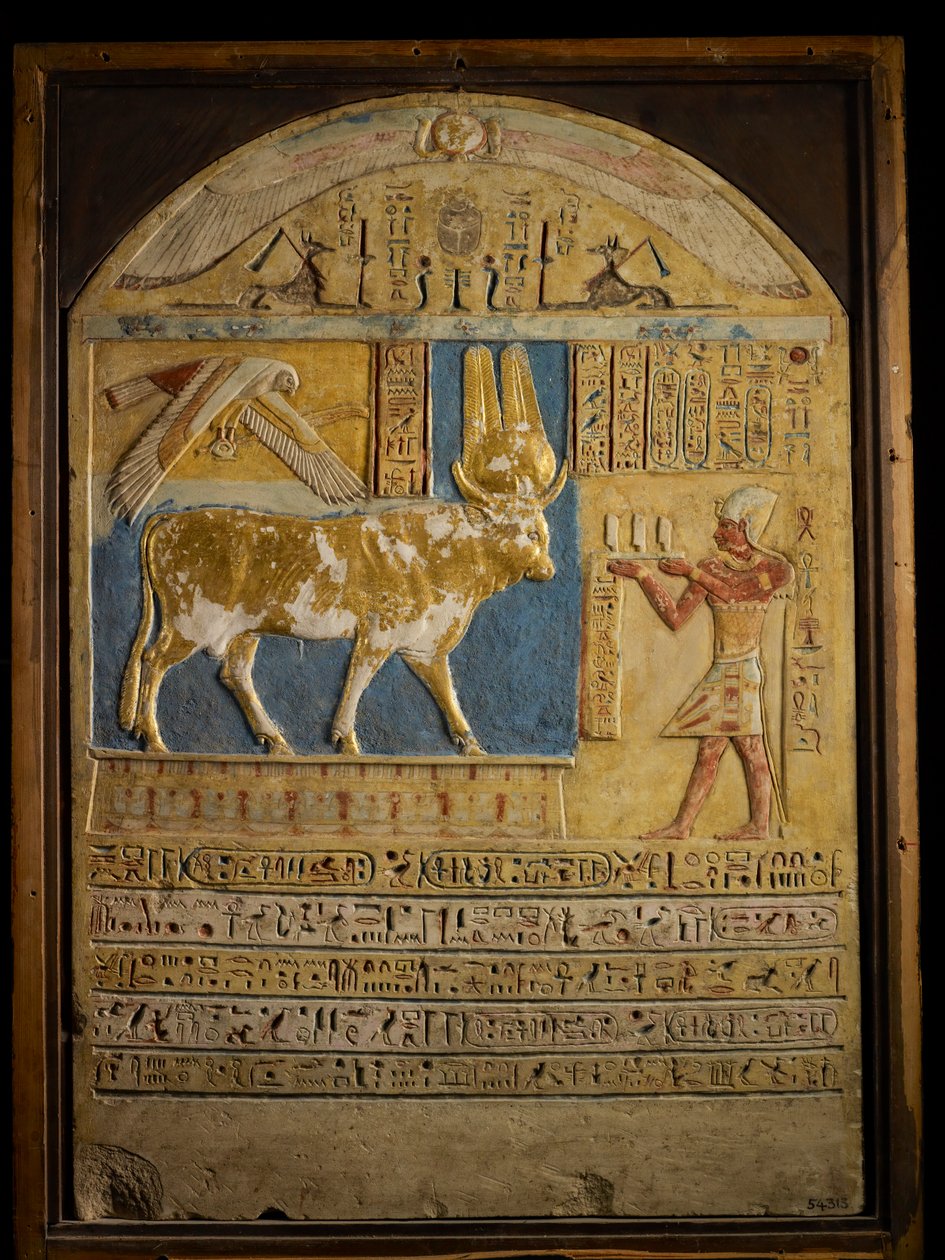 Last Pharaohs; MM7836; Egypt; The Egyptian Museum; Ptolemaic Period; Stela, Guilded by Kenneth Garrett