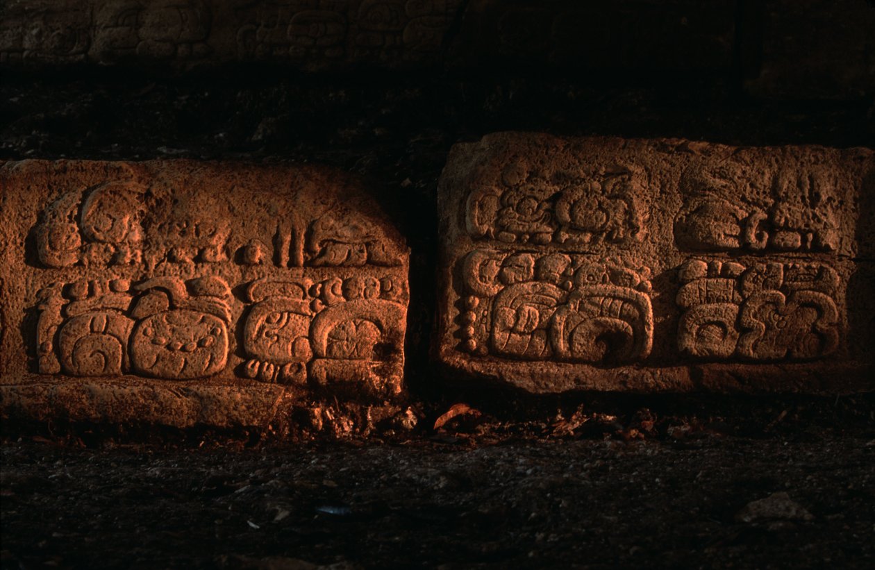 Maya, Guatemala, Dos Pilas Staircase by Kenneth Garrett