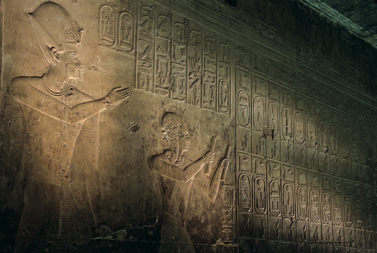 Oldest Known King