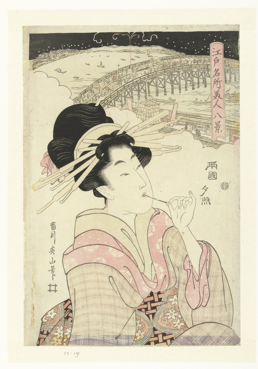 Evening Glow at Ryogoku (series title: Eight Views of Famous Places and Beauties in Edo) by Kikugawa Eizan