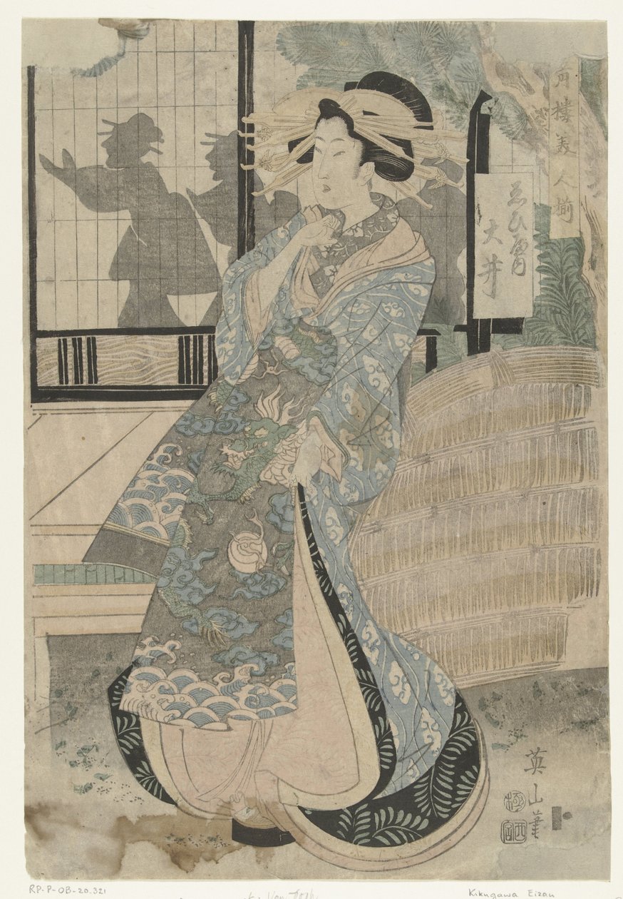 Courtesan Oi from the Ebiya House Beauties from the Pleasure Houses (series title) by Kikugawa Eizan
