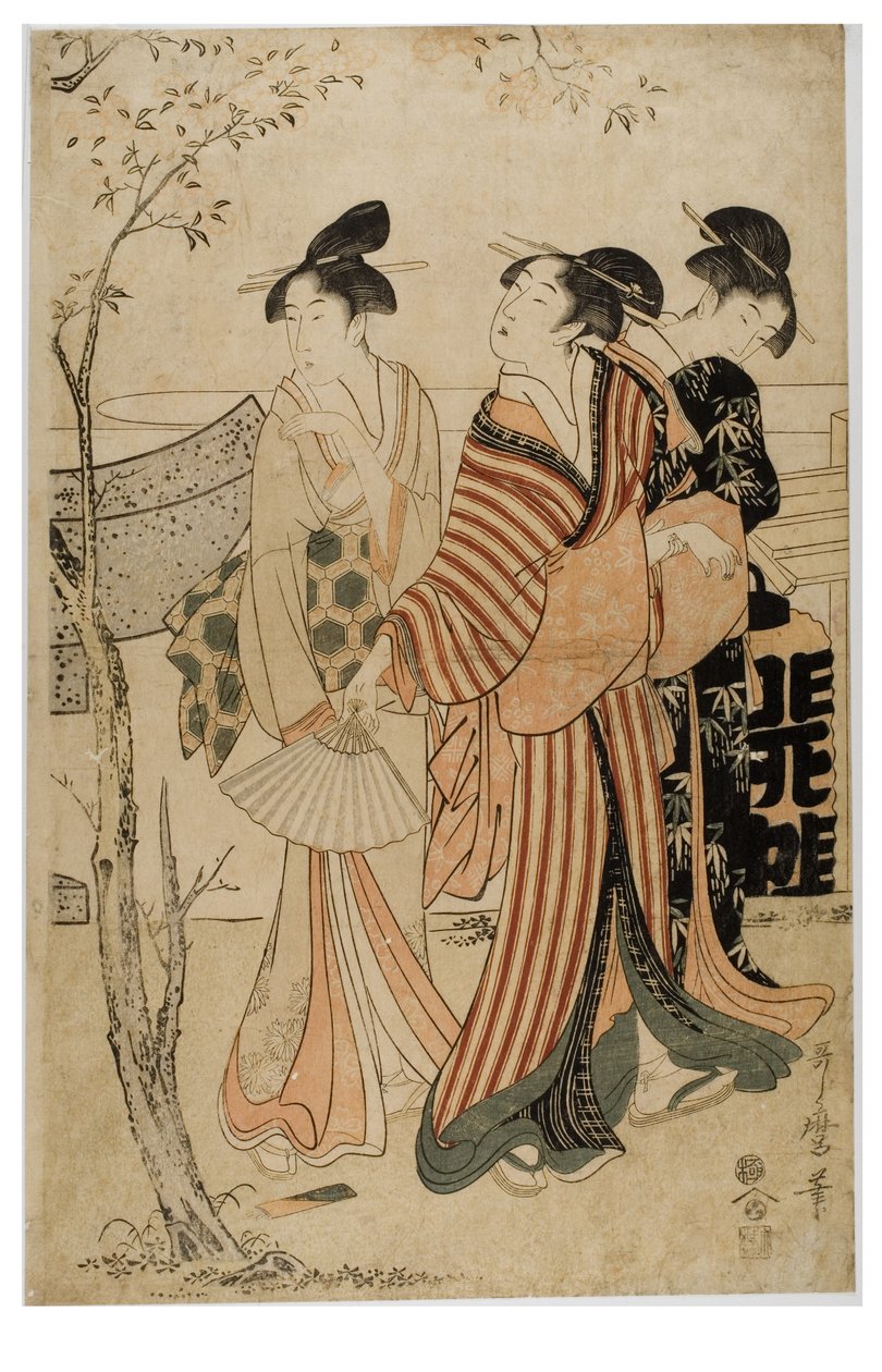 In the Spring Mist a Procession of Flowers by Kikugawa Eizen